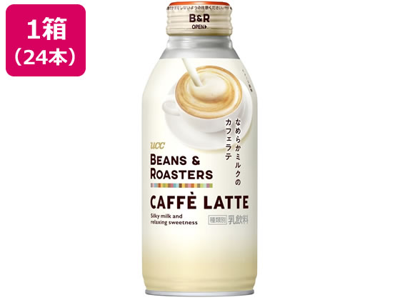 UCC BEANS & ROASTERS CAFFE LATTE 375g×24本 UCC BEANS & ROASTERS CAFFE LATTE 375g×24本