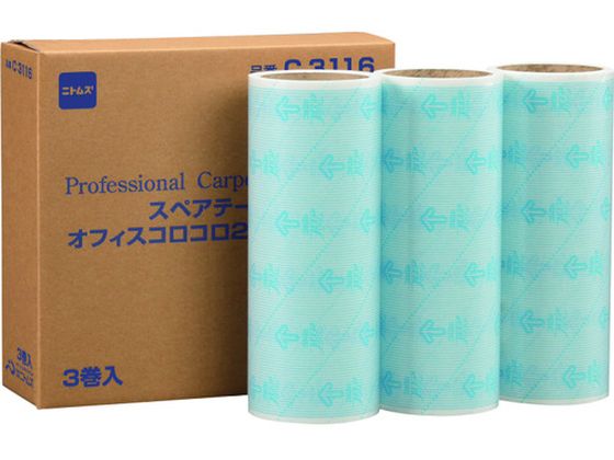 ニトムズ スペアテープオフィスコロコロフロアクリン240 3巻入 C3116 ニトムズ スペアテープオフィスコロコロフロアクリン240 3巻入 C3116