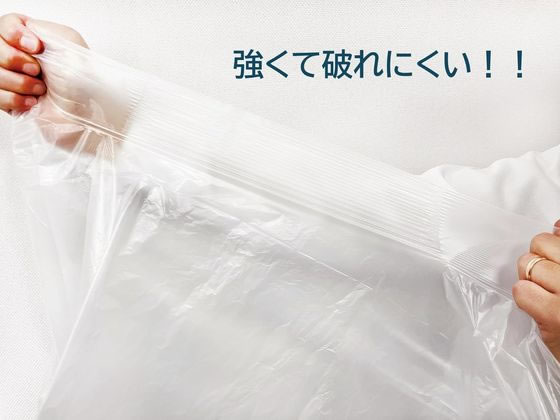 ジャパックス 業務用MAX 20L 半透明 10枚 S-28が81円 通販【ココデカウ