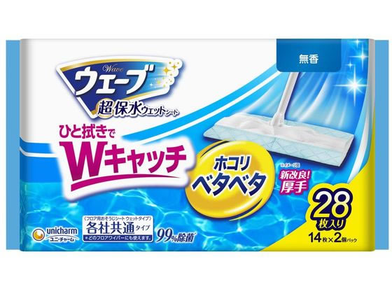 ユニ・チャーム ウェーブ 超保水 フロア用ウェットシート 無香 大容量 28枚