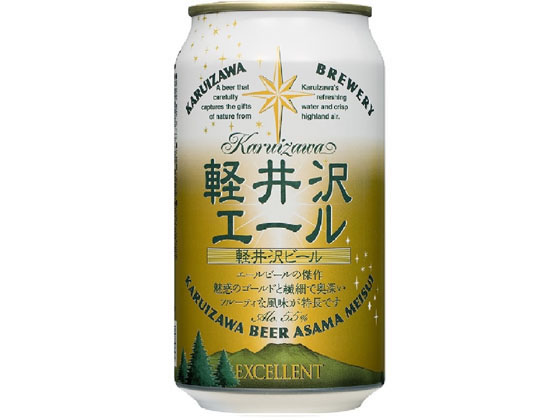 長野 軽井沢ブルワリー 軽井沢ビール エール エクセラン 350ml 長野 軽井沢ブルワリー 軽井沢ビール エール エクセラン 350ml