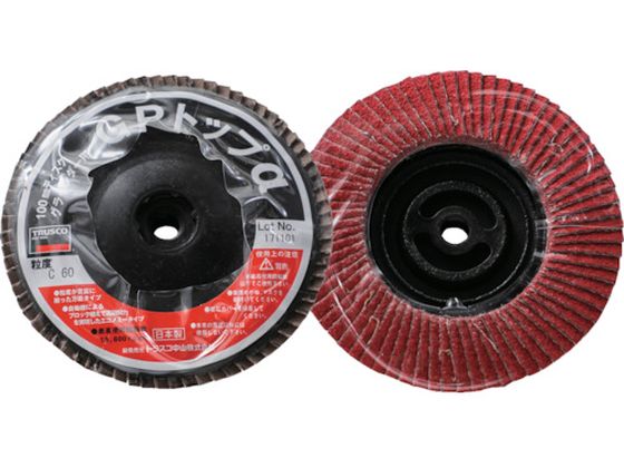 TRUSCO GPトップα ねじ込み式 セラミック 100Φ 60#(10枚入) GP100ALC-60 TRUSCO GPトップα ねじ込み式 セラミック 100Φ 60#(10枚入) GP100ALC-60