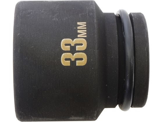 パオック 薄口インパクトレンチソケット ショート 33mm IMS-33S パオック 薄口インパクトレンチソケット ショート 33mm IMS-33S
