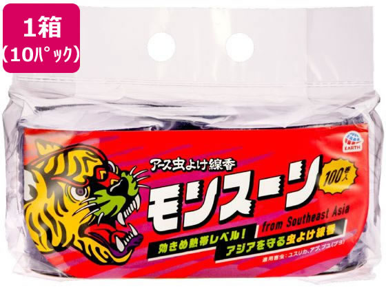 アース製薬 アース虫よけ線香 モンスーン 100巻×10パック アース製薬 アース虫よけ線香 モンスーン 100巻×10パック