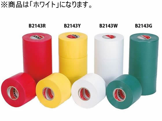 トーエイライト ラインテープW50 4巻入 ホワイト B-2143W