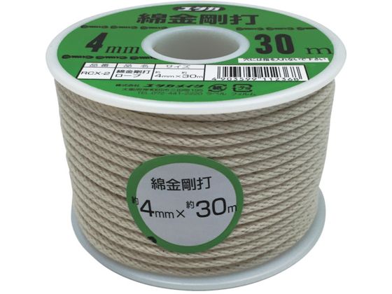 ユタカメイク 綿金剛打ロープ ボビン巻 4mm×30m RCX-2 ユタカメイク 綿金剛打ロープ ボビン巻 4mm×30m RCX-2