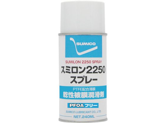 住鉱 スミロン2250スプレー240ml PTFE高濃度配合被膜 SL2250R