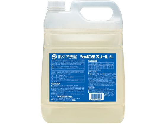 シャボン玉販売 シャボン玉スノ-ル 液体タイプ 5L シャボン玉販売 シャボン玉スノ-ル 液体タイプ 5L