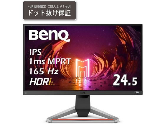 BenQ Q[~OfBXvC 24.5^ 1920~1080 EX2510S-JP