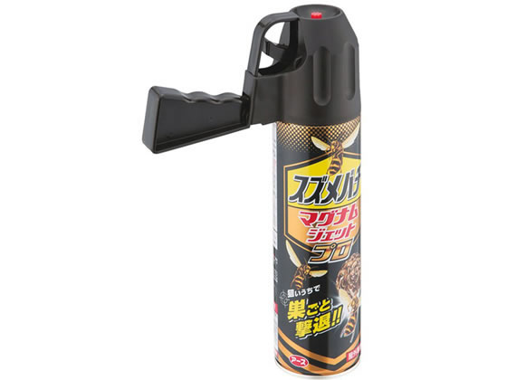 スズメバチ マグナムジェットプロ ９本セット販売 アース製薬 スズメバチ駆除 スズメバチマグナムジェットプロ