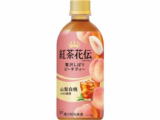 コカ・コーラ 紅茶花伝 贅沢しぼりピーチティー 440mL 53449