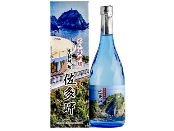 小鹿酒造 本土最南端佐多岬