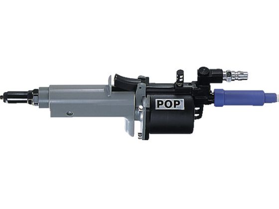 POP リベッター空油圧式(縦型ツール) POWERLINK1500I PL1500I POP リベッター空油圧式(縦型ツール) POWERLINK1500I PL1500I