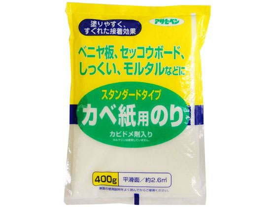 アサヒペン スタンダードタイプカベ紙用のり 400g #763