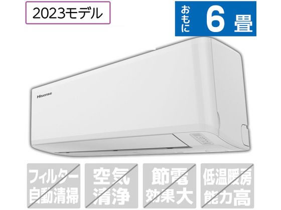 ハイセンス 【配送のみ・工事なし】 6畳向け 冷暖房エアコン e angle select Sシリーズ ホワイト HA-S22FE3-WS ハイセンス 【配送のみ・工事なし】 6畳向け 冷暖房エアコン e angle select Sシリーズ ホワイト HA-S22FE3-WS