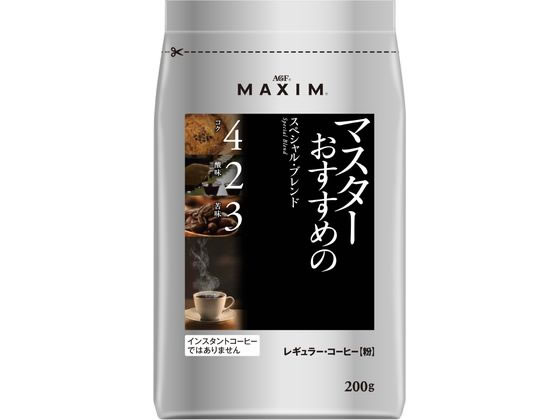 AGF マキシムレギュラーコーヒーマスターおすすめのスペシャルブレンド 200g AGF マキシムレギュラーコーヒーマスターおすすめのスペシャルブレンド 200g