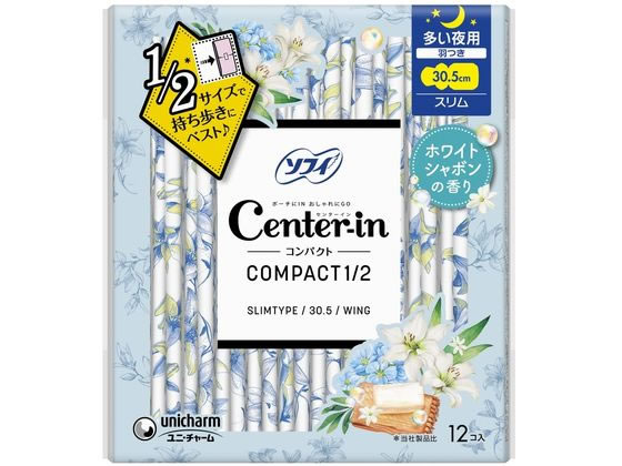 ユニ・チャーム センターイン コンパクト1／2 シャボンの香 多い夜羽付12枚