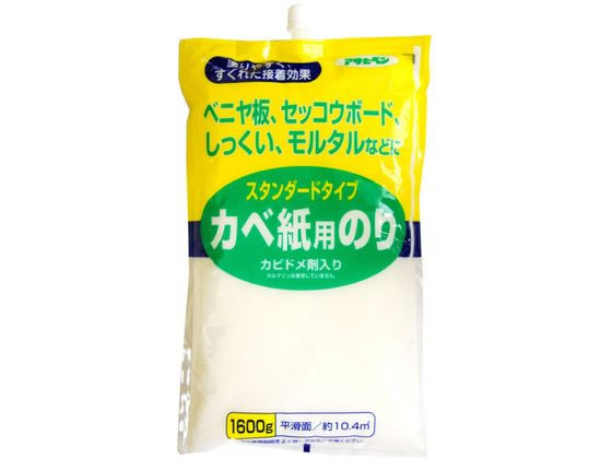アサヒペン スタンダードタイプカベ紙用のり 1600G #765