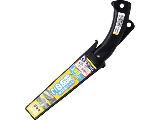石鋸工業 刃多楽 サヤ付 枝引き鋸 150mm INK-0700 石鋸工業 刃多楽 サヤ付 枝引き鋸 150mm INK-0700