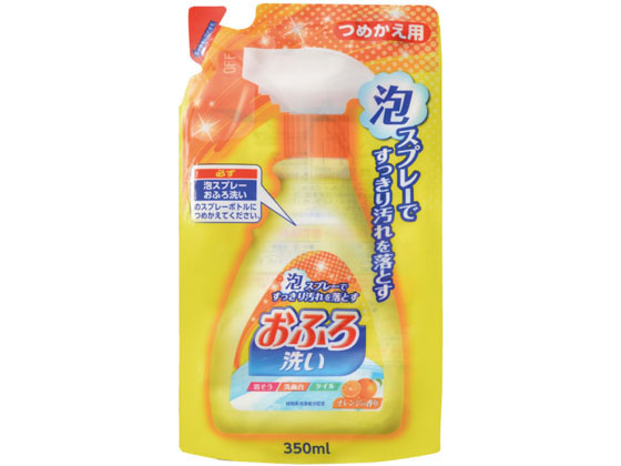 日本合成洗剤 ニチゴー 泡スプレー おふろ洗い 詰替 350mL 日本合成洗剤 ニチゴー 泡スプレー おふろ洗い 詰替 350mL