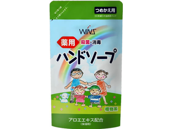 日本合成洗剤 ウインズ 薬用ハンドソープ 詰替 200ml
