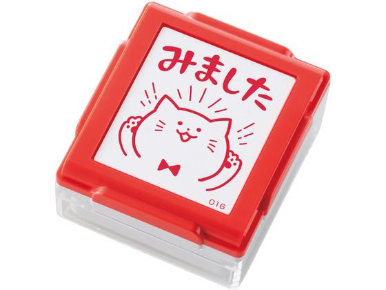シヤチハタ いいね!スタンプくん レッド 16みました PEW-A2-R-16