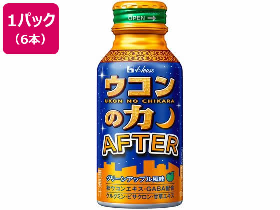 ハウスウェルネスフーズ ウコンの力 AFTER 100mL×6本 ハウスウェルネスフーズ ウコンの力 AFTER 100mL×6本