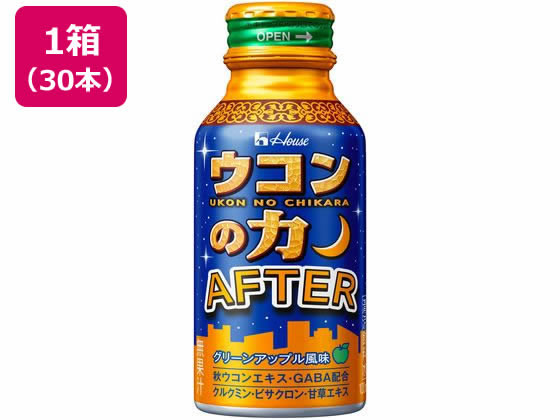 ハウスウェルネスフーズ ウコンの力 AFTER 100mL×30本 ハウスウェルネスフーズ ウコンの力 AFTER 100mL×30本