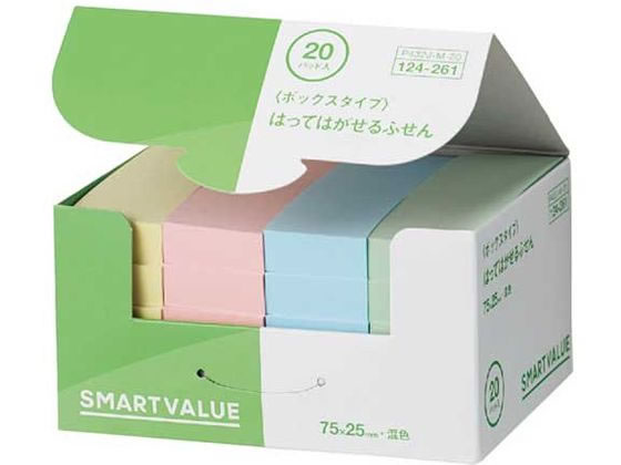 スマートバリュー ふせんBOX 75×25mm混色 20冊 P432J-M-20