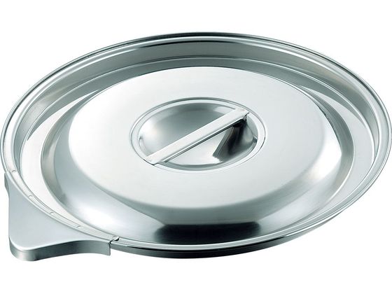 CL 18-8 口付バケツ 蓋 20L用