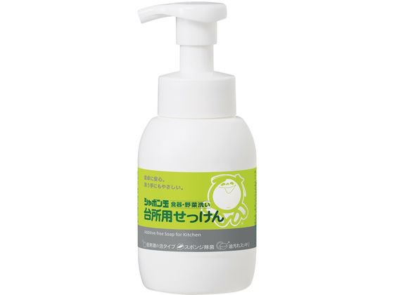 シャボン玉販売 台所用せっけん 泡タイプ 本体 300mL シャボン玉販売 台所用せっけん 泡タイプ 本体 300mL