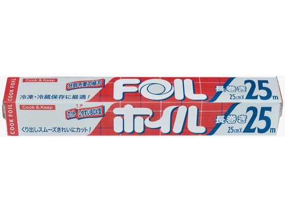 エムエーパッケージング クックホイル 長巻 25cm×25m 70204