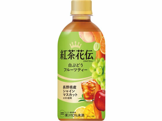 コカ・コーラ 紅茶花伝 白ぶどうフルーツティー 440mL 53294 コカ・コーラ 紅茶花伝 白ぶどうフルーツティー 440mL 53294