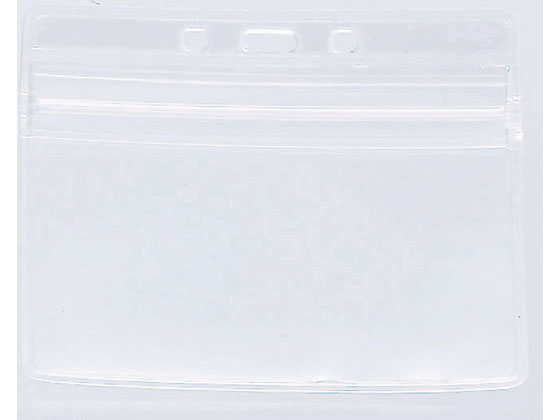 西敬 名札ケースファスナー付 再生ソフトPP 大サイズ 10個 N-31