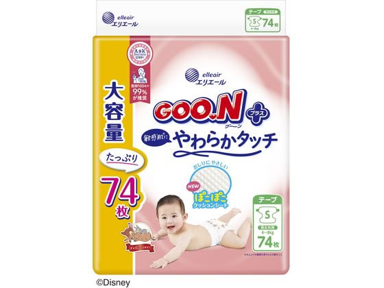 大王製紙 グーンプラス 敏感肌にやわらかタッチ Sサイズ74枚 大王製紙 グーンプラス 敏感肌にやわらかタッチ Sサイズ74枚