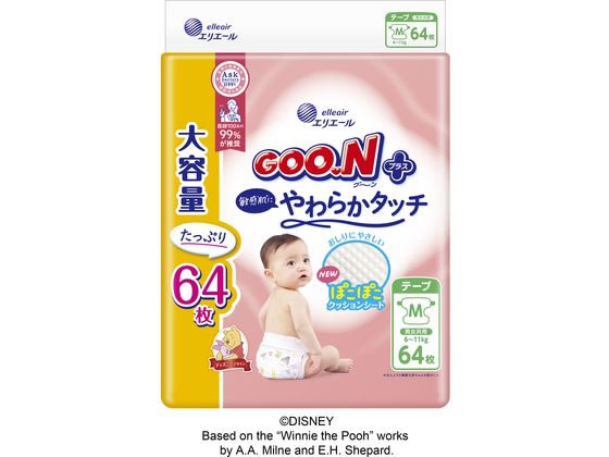 大王製紙 グーンプラス 敏感肌にやわらかタッチ Mサイズ64枚 大王製紙 グーンプラス 敏感肌にやわらかタッチ Mサイズ64枚