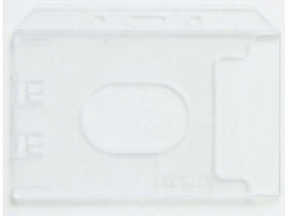 西敬 名札ケースハードタイプ ID用 名刺サイズ 10個 N-47