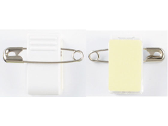 西敬 名札用パーツ クリッキー 両用プラクリップ テープ付 P-22