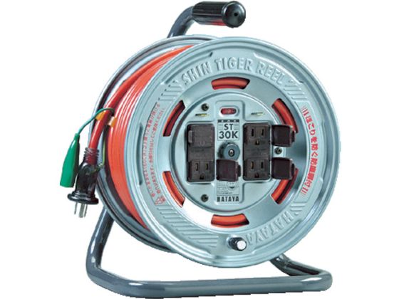 ハタヤ シンタイガーリール 単相100Vアース付 20m ST-20K ハタヤ シンタイガーリール 単相100Vアース付 20m ST-20K