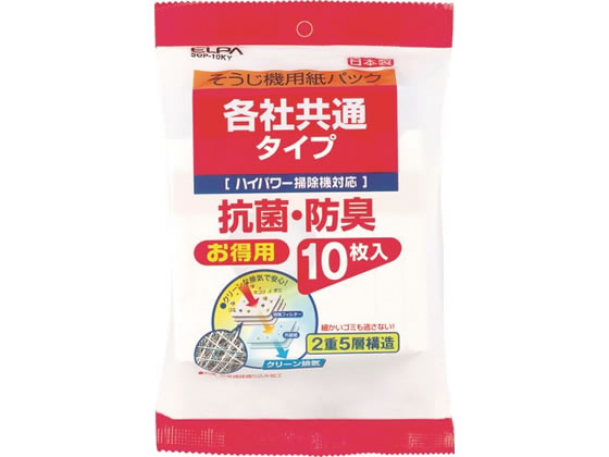 朝日電器 紙パック共用タイプ 10枚 SOP-10KY 朝日電器 紙パック共用タイプ 10枚 SOP-10KY