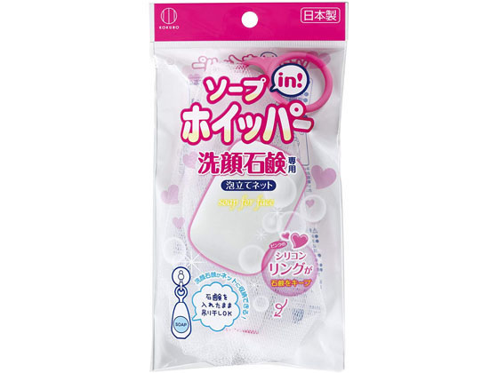 小久保工業所 ソープイン ホイッパー KM-035
