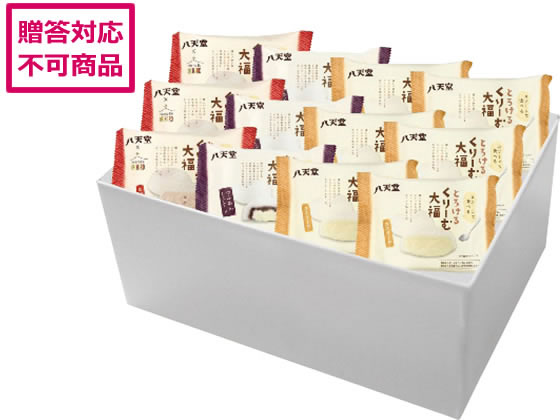 八天堂 とろけるくりーむ大福 3種12個詰合せ da003 八天堂 とろけるくりーむ大福 3種12個詰合せ da003
