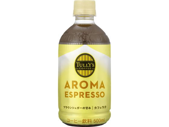 伊藤園 TULLY'S COFFEE アロマエスプレッソ カフェラテ 500mL 伊藤園 TULLY'S COFFEE アロマエスプレッソ カフェラテ 500mL