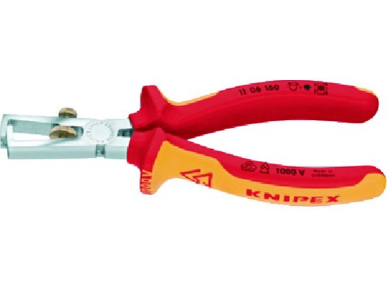 KNIPEX 絶縁1000Vワイヤーストリッパー 160mm 1106-160 KNIPEX 絶縁1000Vワイヤーストリッパー 160mm 1106-160
