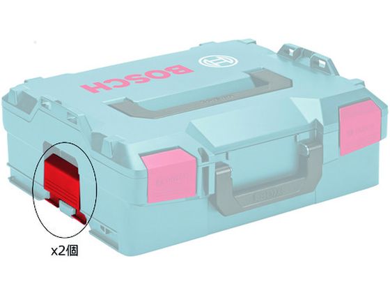 ボッシュ 連結クランプL-BOXX 1600A0192B