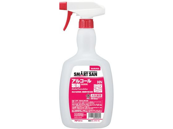 サラヤ アルコール製剤 アルペットHN 1L スプレー付 40013 0790810 サラヤ アルコール製剤 アルペットHN 1L スプレー付 40013 0790810