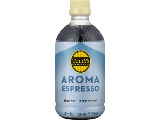 伊藤園 TULLY'S COFFEE アロマエスプレッソ クリアブラック500mL 伊藤園 TULLY'S COFFEE アロマエスプレッソ クリアブラック500mL