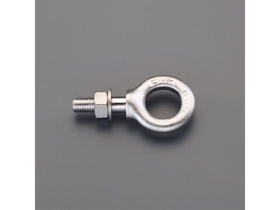 エスコ ロングアイボルト ステンレス製 M10×38mm EA638SV-38
