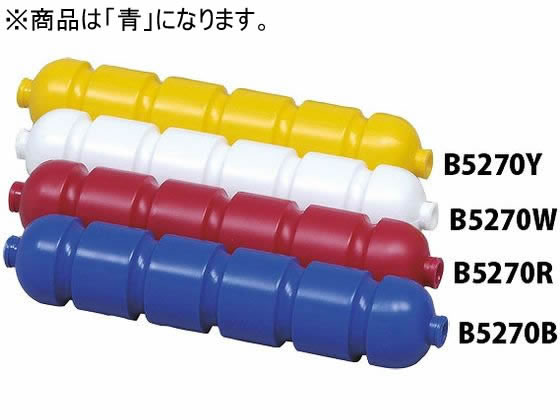 トーエイライト フロート 50L 青 B-5270B トーエイライト フロート 50L 青 B-5270B