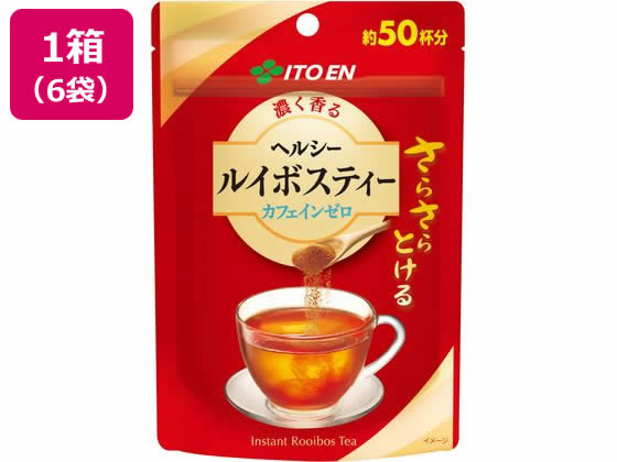 伊藤園 さらさらとける 濃く香る ヘルシールイボスティー 40g×6 伊藤園 さらさらとける 濃く香る ヘルシールイボスティー 40g×6